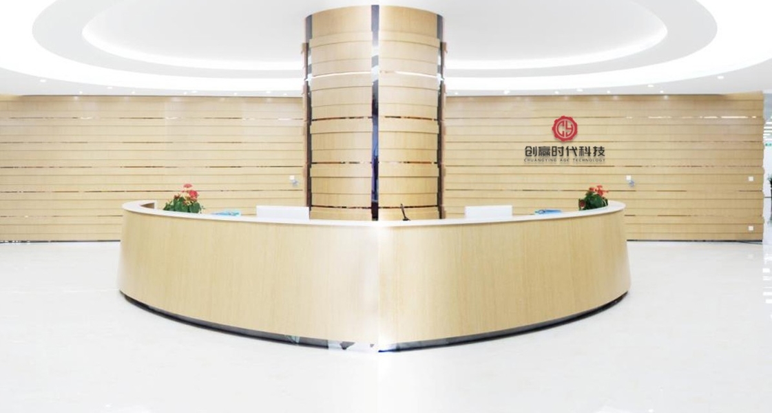 China Shenzhen Chuangying Times Technology Co., Ltd. Perfil de la compañía