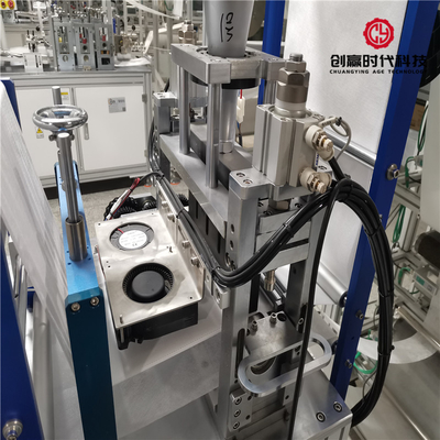 KF94 Ultrasonic Fish Mask Making Machine KN95 Mask Production Machine