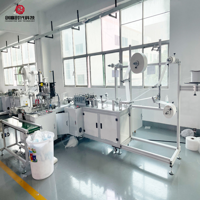 150 pcs/min mask machine maker face mask making machine fully automatic 1 1 mask machine