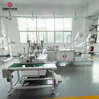 150 pcs/min mask machine maker face mask making machine fully automatic 1 1 mask machine
