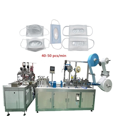 making machines mask medical Lip language mask machine Disposable mask machine